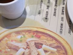 -羊之道草原味道清真餐厅(番禺店)