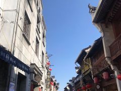 -临街徽菜馆·正宗黄山味