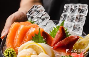 Sashimi Trio