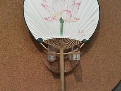 -中国扇博物馆