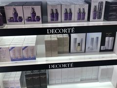 -国药中服免税(北京坊店)