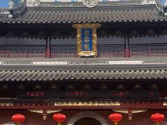 -上海白云观