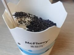 -麦当劳(成都时代奥特莱斯店)