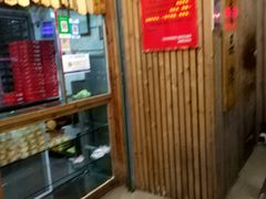 门面-阿吉仔(大元路店)
