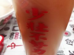 -七爷清汤腩·港式餐厅(金狮广场店)