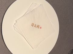 -海立阁海鲜江浙菜(漕河泾印象城店)