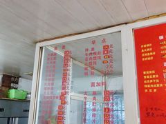 -姐妹面馆(水澄路店)