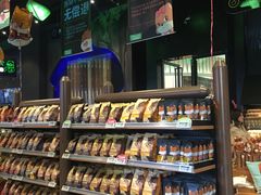 -三只松鼠生活馆(芜湖弋江金鹰店)