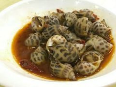 盐焗花螺-绿华园休闲山庄