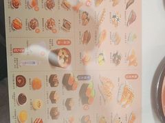 -争鲜回转寿司(朝北大悦城店)