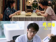 -万达影城(汉街万达广场IMAX店)