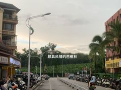 -老仓醋米线(万达店)