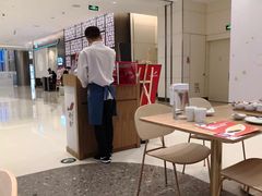 -船歌·鱼水饺青岛菜(国贸商城店)