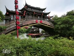 -杭州宋城