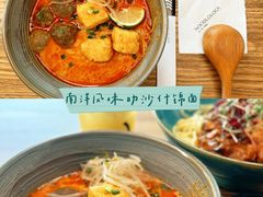 -里面·Noodlology(机电院店)