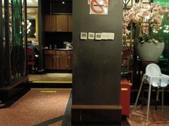 -新白鹿餐厅(爱琴海购物中心店)