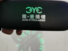 -简·爱眼镜(赛隆眼镜广场店)
