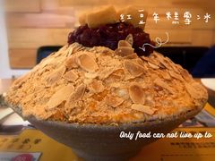 -劳顶笨咖啡(敦化店)