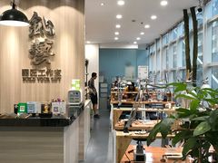 -鈊藝銀匠·银饰DIY工作室(永庆坊店)