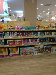 -婴知岛(绿宝广场店)