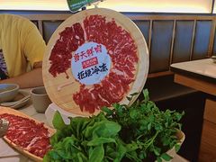 -左庭右院鲜牛肉火锅(浦江欢乐颂店)