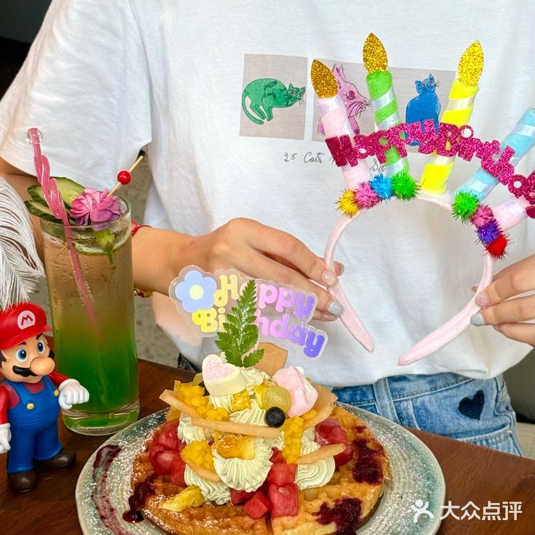 在南京！生日🎂餐厅给你们找好啦‼️