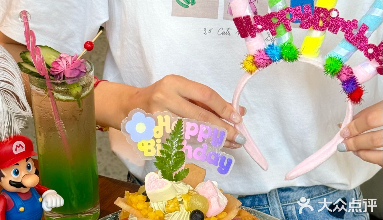 在南京！生日🎂餐厅给你们找好啦‼️