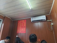 -沙口小炉烧烤