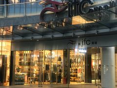 -lululemon(上海浦东IFC店)