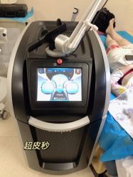 -成都西区医院整形美容