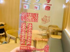 -代数学家algebraist coffee(亲橙里购物中心店)