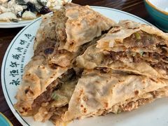 -清真永恒华威肉饼(潘家园店)