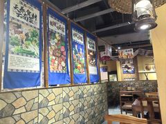 -滇翁·云南酸菜牛肉火锅(合肥首店坝上吾悦广场店)
