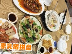 翡翠羊肚菌素龙虾球-佛有缘素食馆·荔湾老字号(陈家祠首店)