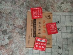 红酒醉熟蟹-马头巷·食景园(苏州总店)