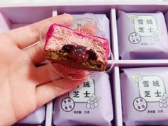 -好利来(东直门银座店)