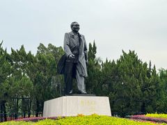 -荔枝公园-小平画像广场