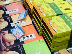 -采芝斋(延安路店)