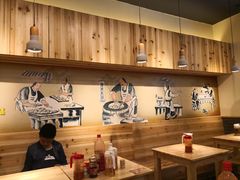 -老巷口川味火锅