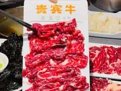 -贵宾牛·潮汕牛肉火锅(珠池总店)