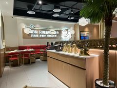 -潮正和潮汕牛肉火锅·老字号(番禺万达店)