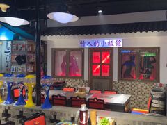 -马路牙子烧烤音乐酒馆(望京店)