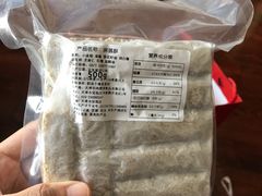 -祥禾饽饽铺·中式糕点(天津河东美福园店)