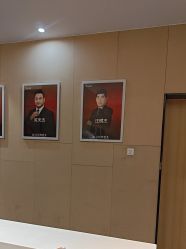 -Yestar艺星医疗美容医院