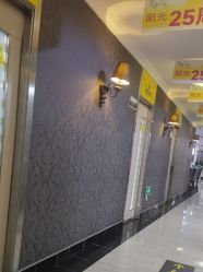 -深圳阳光医疗美容医院·旗舰店