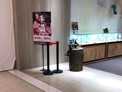 -十八字金银饰·拼豆·开蚌手工体验团建(君太百货店)