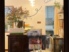 大堂-Ten Olives甜点