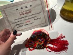 -阿五黄河大鲤鱼(英协路店)