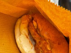 -丹麦饼店