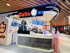 -CoCo都可(方庄店)
